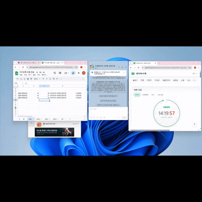 구글시트 카카오톡 자동 발송